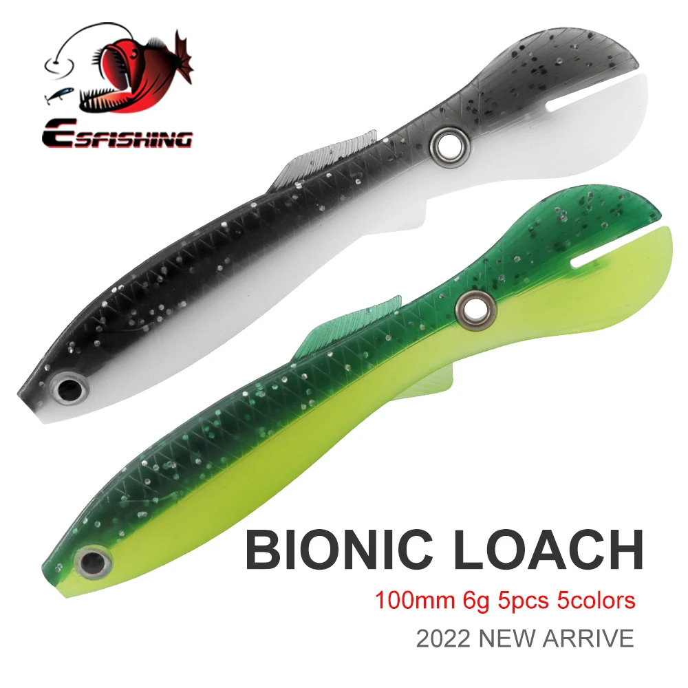Esfishing New Soft Silicone Bait 5pcs Bionic Loach 100mm 6g Wacky