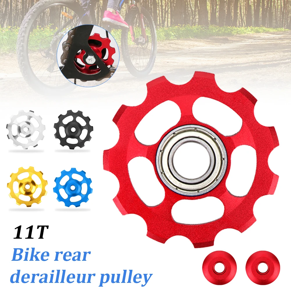 11TBicycleRearDerailleurPulleysJockeyWheelAluminumAlloyPulley