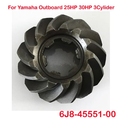 Barco Outboard Engine Gear Set para Yamaha, Novo Modelo PINION, Engrenagem Forjada, 2 Cursos, 25HP, 30HP, 6J8