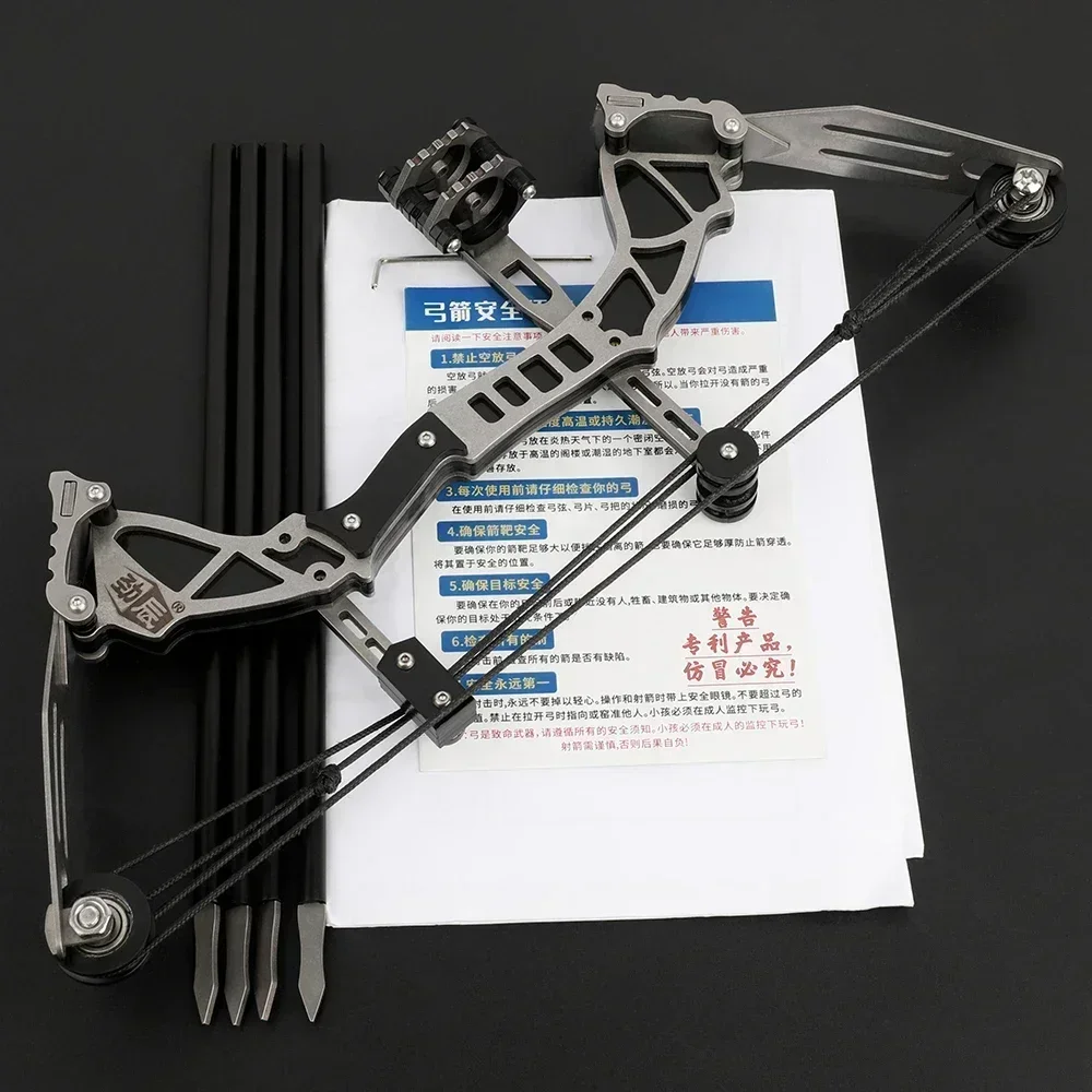 Bogenwartung Werkzeug MAGT Compound Bogenpresse Edelstahl - Mini Bogenpresse Für Jagd & Bogenschießen Pfeile Für Bogenschießen