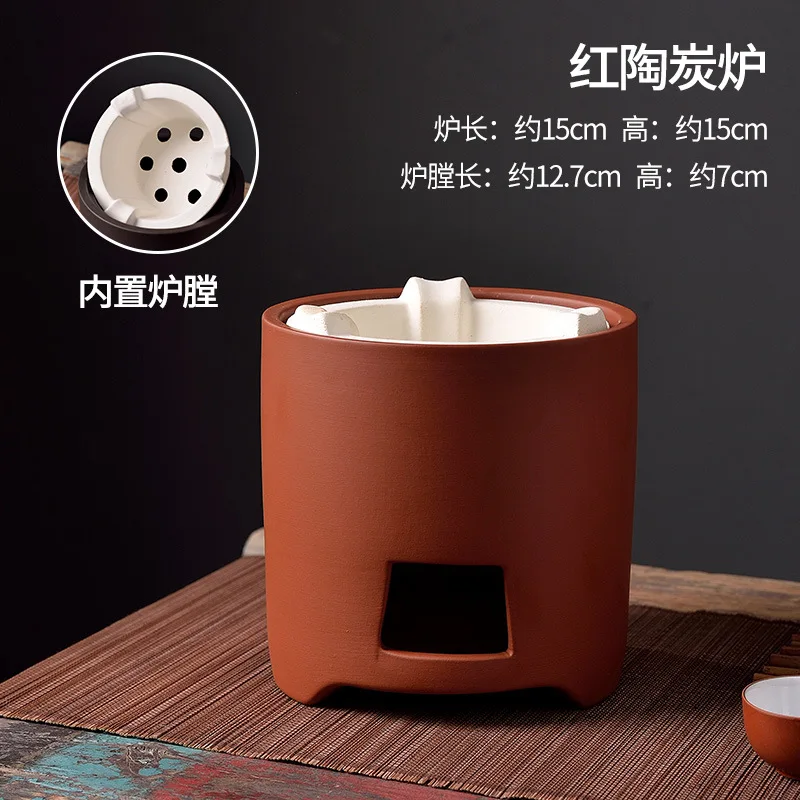 เตาชงชาแบบพกพา เตาเซรามิกสำหรับอุ่นกาน้ำชาแบบกังฟู เตาถ่านสำหรับชุดกาน้ำชา เตาถ่านแบบดินเผา 1
