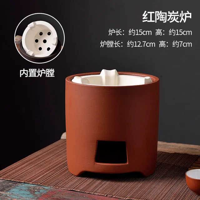 เตาชงชาแบบพกพา เตาเซรามิกสำหรับอุ่นกาน้ำชาแบบกังฟู เตาถ่านสำหรับชุดกาน้ำชา เตาถ่านแบบดินเผา 1