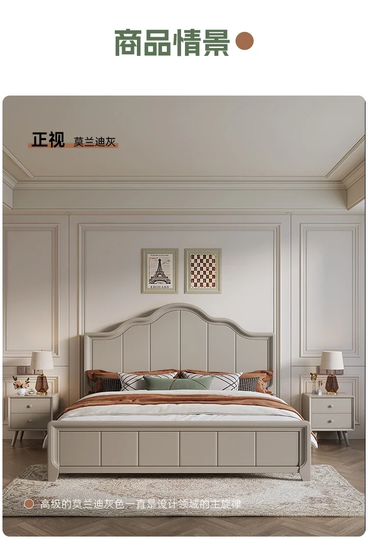 Adult Modern Double Bed Frame Storage Space Luxury King Size Bed Bases Bedroom Headboards Letto Matrimoniale Home Furniture