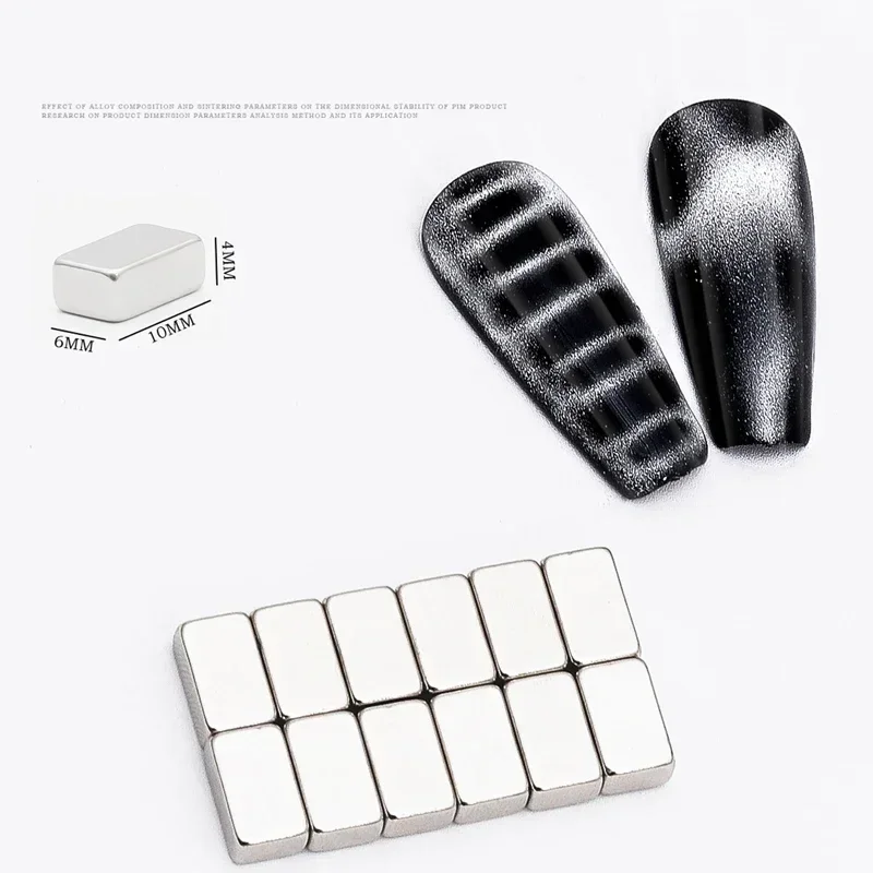 Multi-function Magnet Nail Art Cat Eye Crocodile Pattern Wave Geometric Nail UV Magnetic Attraction Magnets Manicure DIY Tool