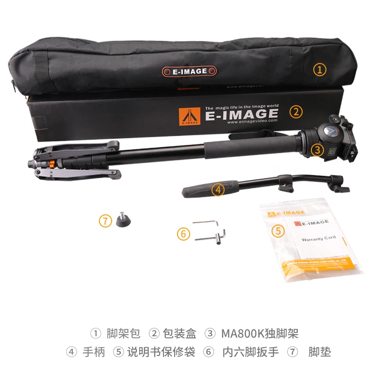 E-IMAGE 모노포드 댐핑 삼각대 헤드, MC800K MA800K