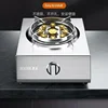 Household energy-saving single stove powerful desktop liquefied gas natural gas stove with automatic flameout 1