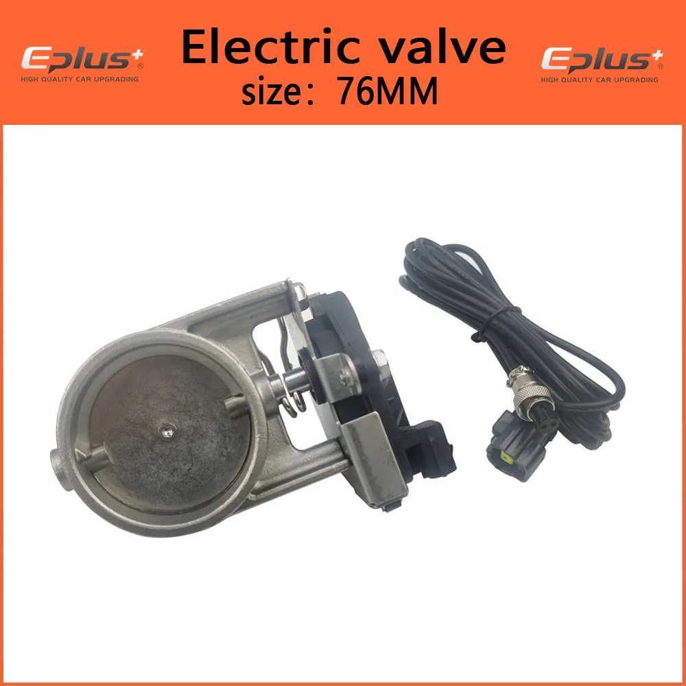 valve 76mm