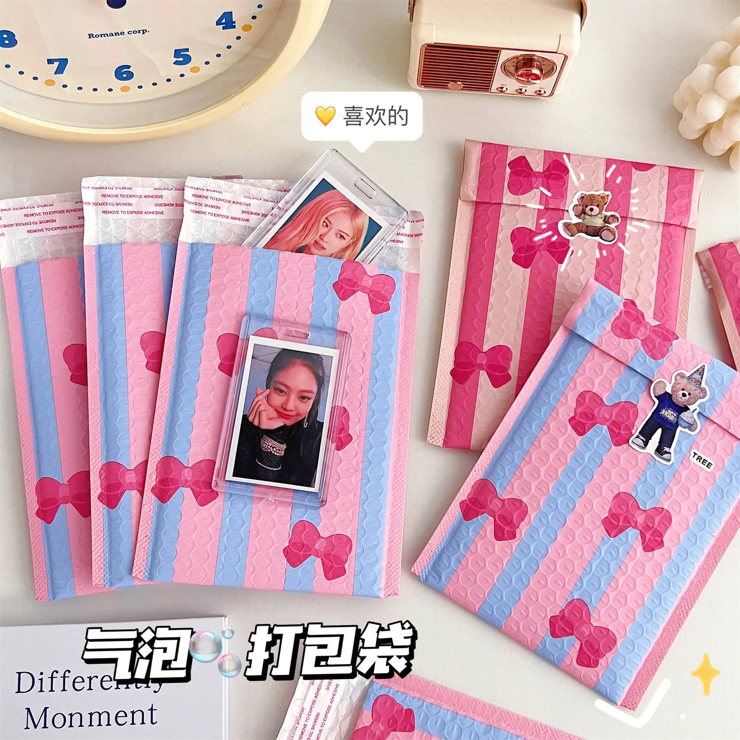 Рисунок 4 - милый утолщенный розовый пузырчатый