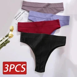 3PCS/Set High Waisted Seamless Women's Panties FINETOO Underwear Women Comfortable Female Underpants Solid Color Pantys Lingerie