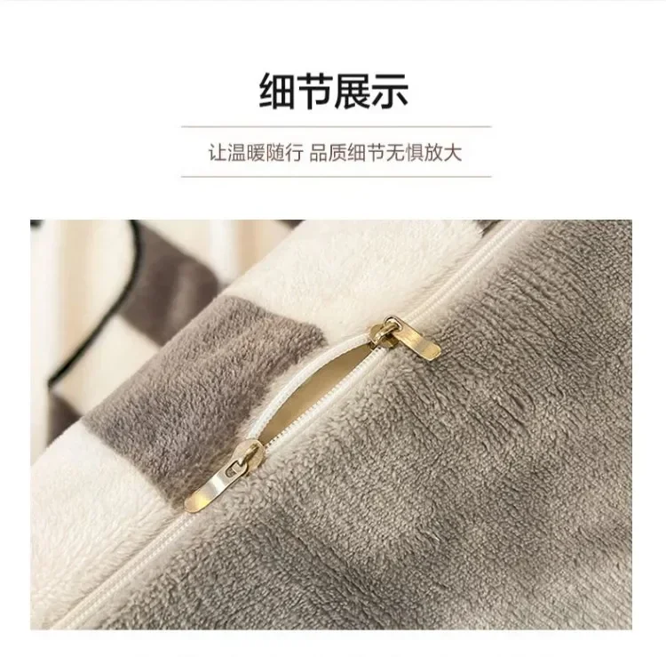 150x200cm Printed Plush Duvet Cover Winter Warm Constant Temperature AB Style Bed Sack Home Furnishing Children Bedding Article S3a8666ef97e94ce8ba0f14e0c09c944al