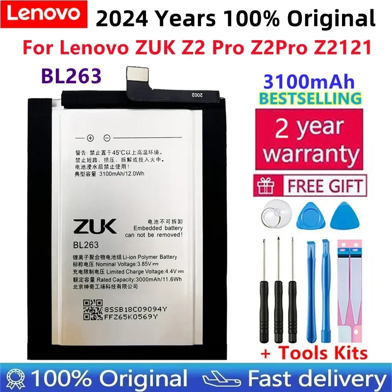 

2024 Years 100% Original 3100mAh BL263 Battery For Lenovo ZUK Z2 Pro Z2Pro Z2121 Mobile Phone Replacement Batteries +Tools Free