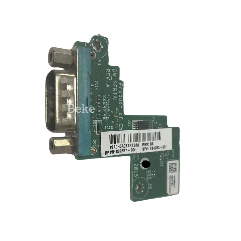 Beke For HP 800 G2 600 G2 HDMI DP COM Expansion Port Board 802684