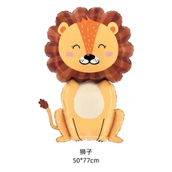 Cartoon Animal Aluminum Balloons - Fun Party Decorations for Kids' Birthday Celebrations (Lion)