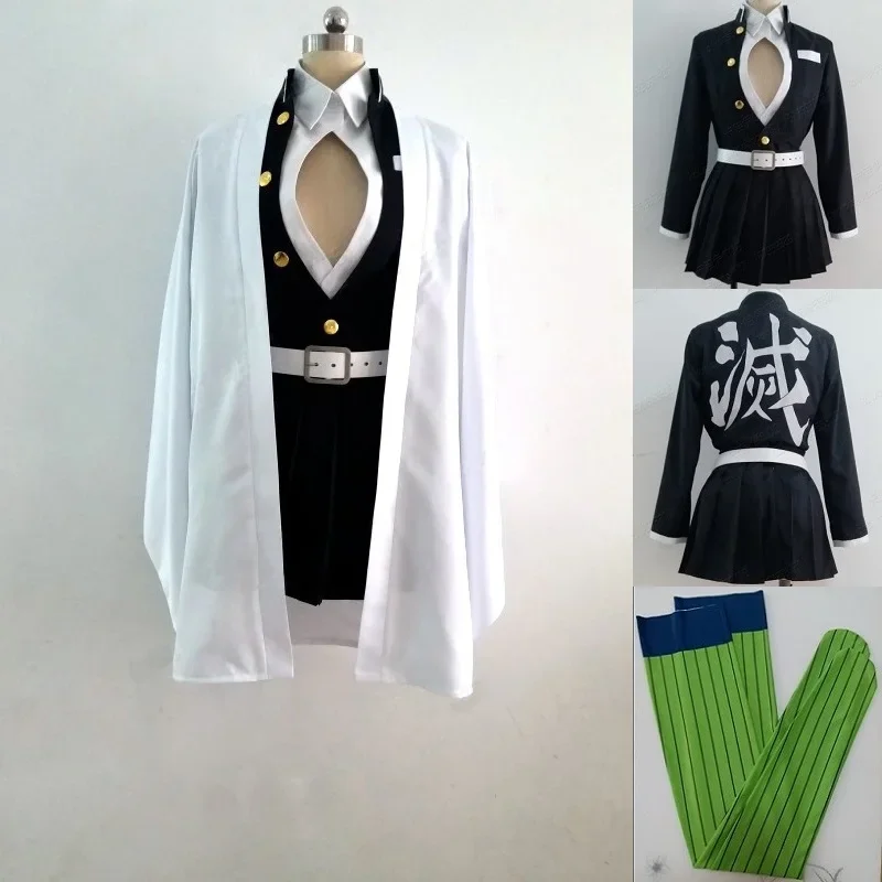 

Костюм для косплея из Аниме японского аниме Kimetsu no Yaiba, костюм Kanroji Mitsuri, женская униформа
