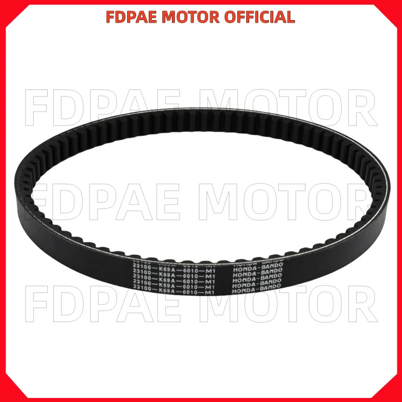 

Transmission Drive Belt for Wuyang Honda Nx125 Ncr125