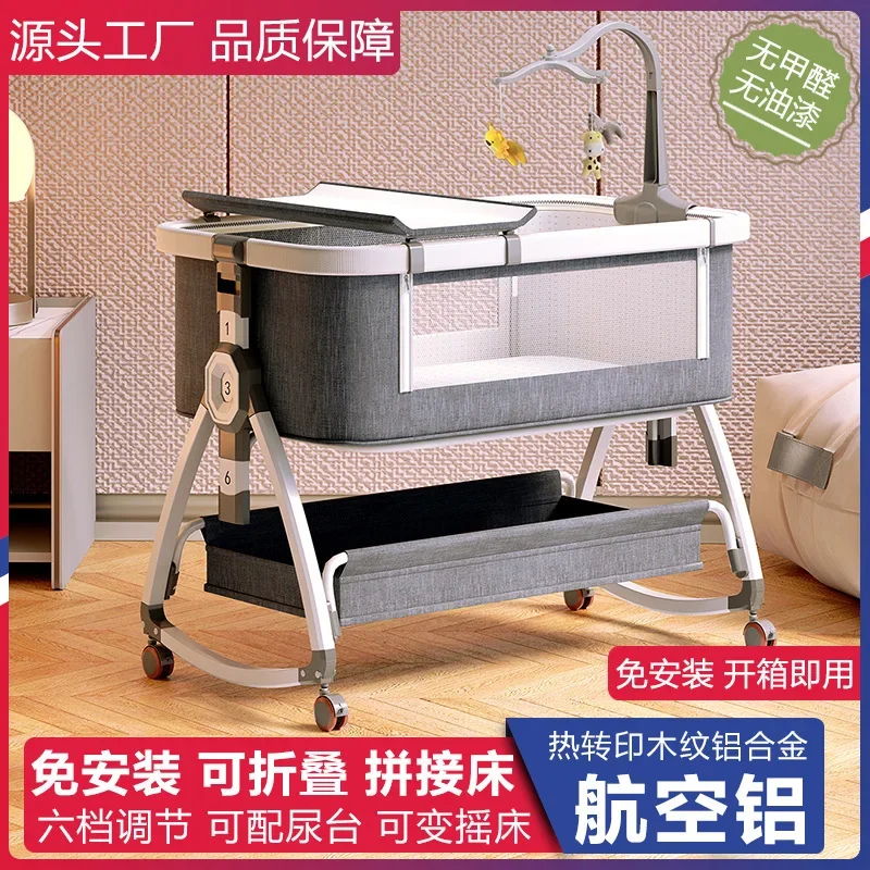 Aluminum Alloy Baby Crib Splicing Large Bed Multifunctional Movable Folding Children's Bed Baby Crib Cradle