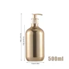 500ml gold C