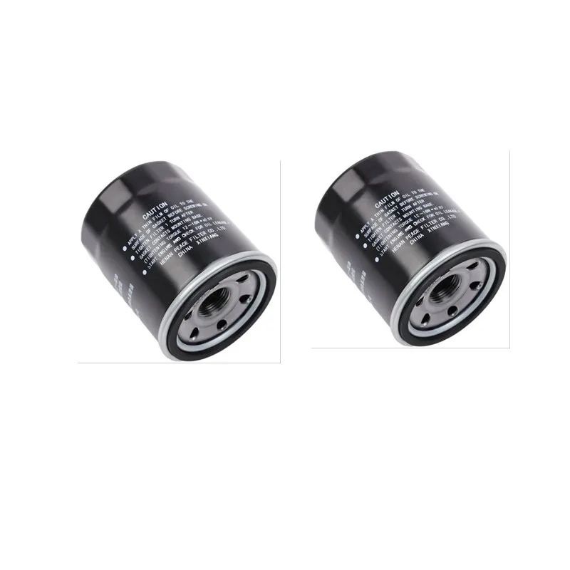 Oil Filters 5pcs For Faw Besturn T99 X80 T90 T77 T55 T33 M9 B90 B70