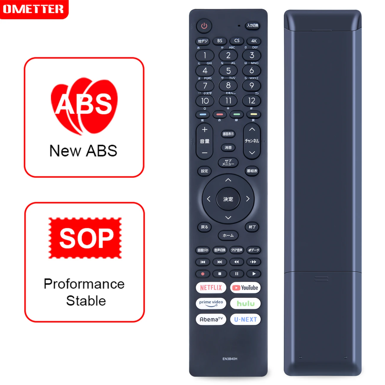 

NEW Original EN3B40H For Hisense LCD TV 4K Remote Control 50A6G 55A6G