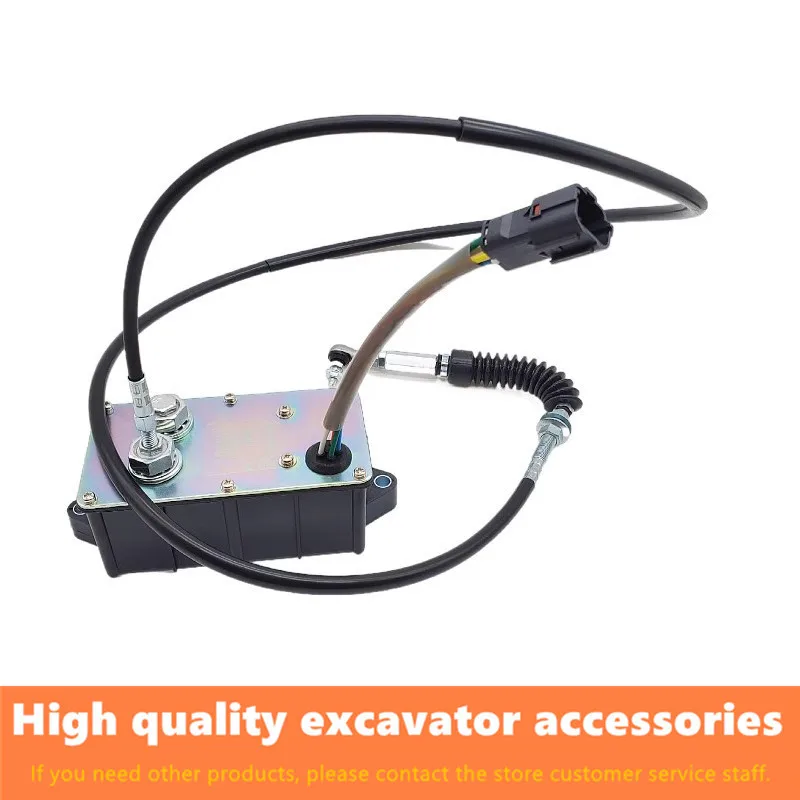 

For LOVOL 80 150 210 220 230 330 360 Throttle Motor Refueling Motor high quality durable excavator accessories Free shipping