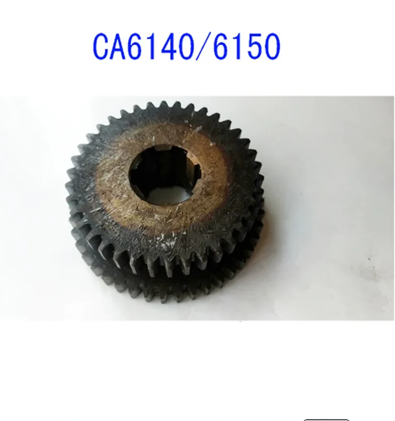 

1PC New Double Gears CA6140/CA6150 Lathe Accessories Lathe Parts Gears 2035 Z38/43 M2.25 Gear