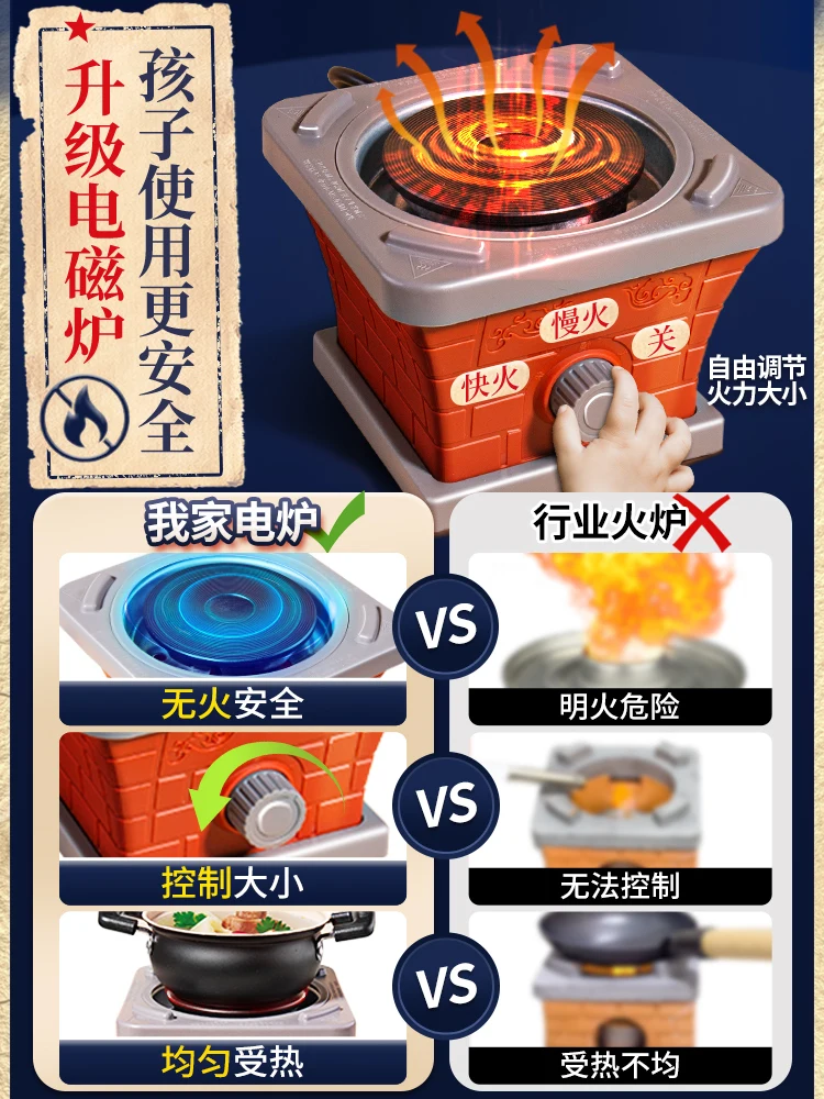 Kitchen Toys Set Cooking Cutting Fruit Cooking Utensils Children's Simulation Education Pretend Play festival Kid gift Toy