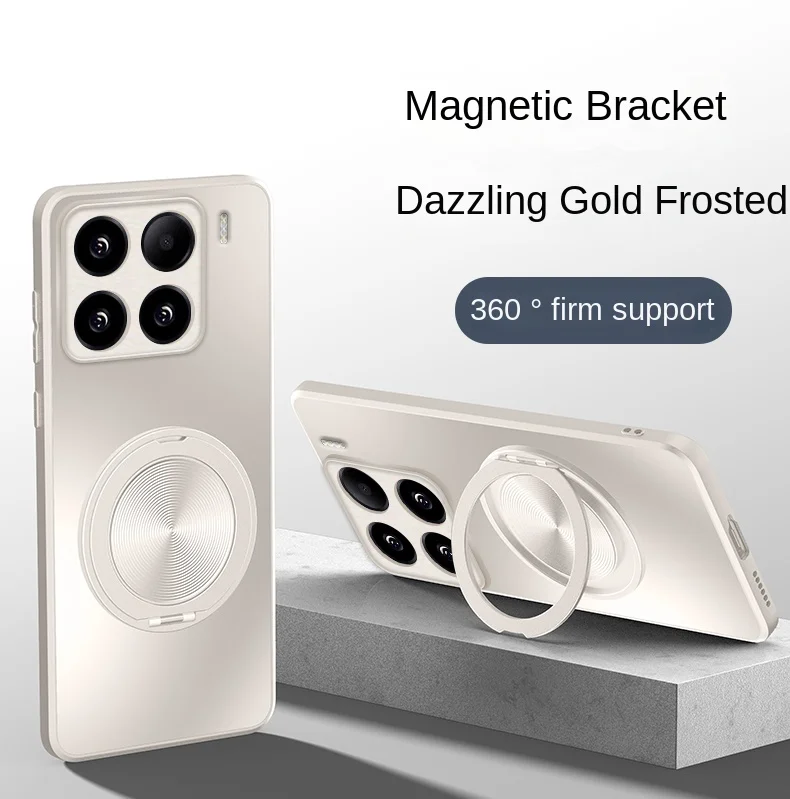 Hard Matte Magnetic Ring Protective Back Cover Case - Universal Design
