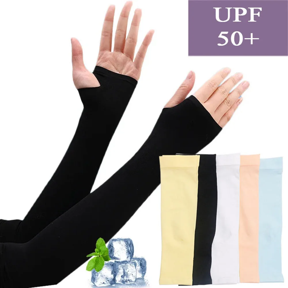 

Children Arm Cover Kids Summer Ice Arm Sleeves Sun Protection Gloves Long Sunscreen Kids Outdoor Arm Protection Fake Sleeves