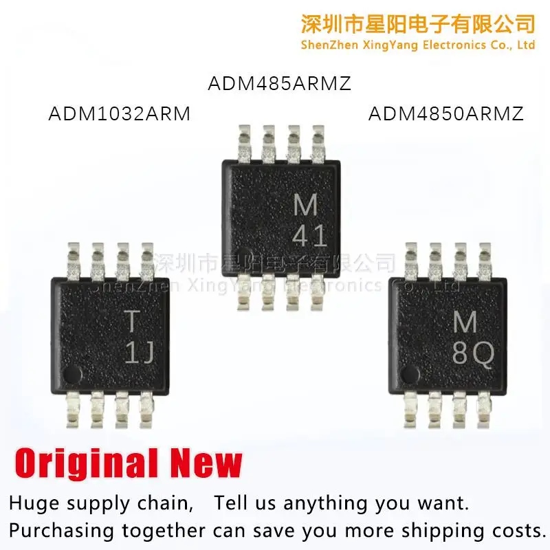 

Новый оригинальный ADM1032ARM ADM485ARMZ ADM4850ARMZ spot