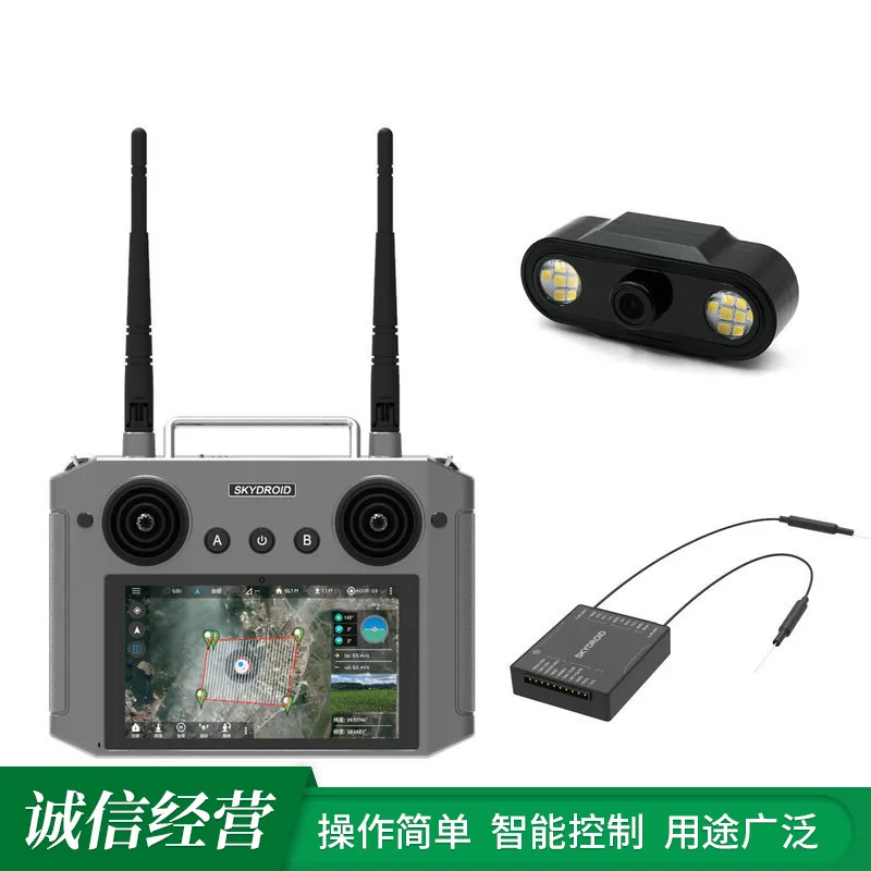 Yun zhuoH12 원격 제어 3 바디 카메라 UAV 모델 항공기, 원격 제어 HD 이미지 전송 장거리