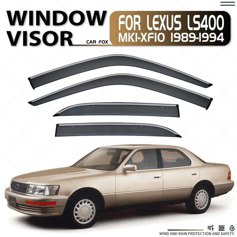 4Pcs Car Window Visors For Lexus LS LS430 LS460 LS400 Window Awnings Shelters Sun Rain Deflectors Auto Accessories 1989-