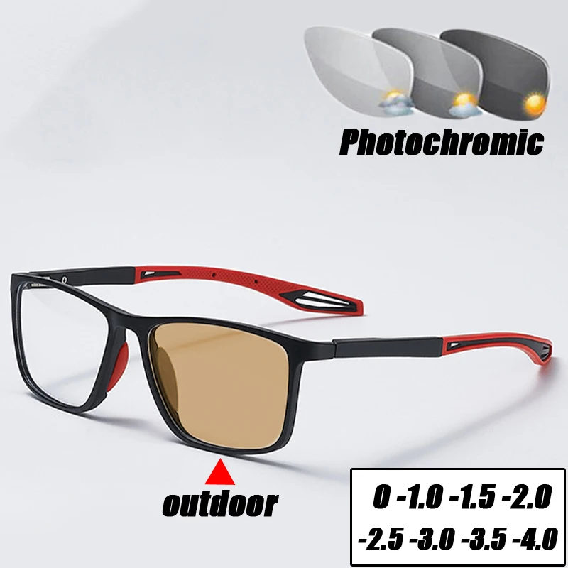 

Vintage Trendy Photochromic Glasses Fashion Color Changing Anti-blue Myopia Eyewear Unisex Ladies Minus Sunglasses 0 To -4.0