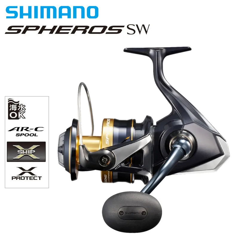 SHIMANO SPHEROS SW 5000HG リール 14 スフェロス SW 5000HGのスペック | 釣りクラウド
