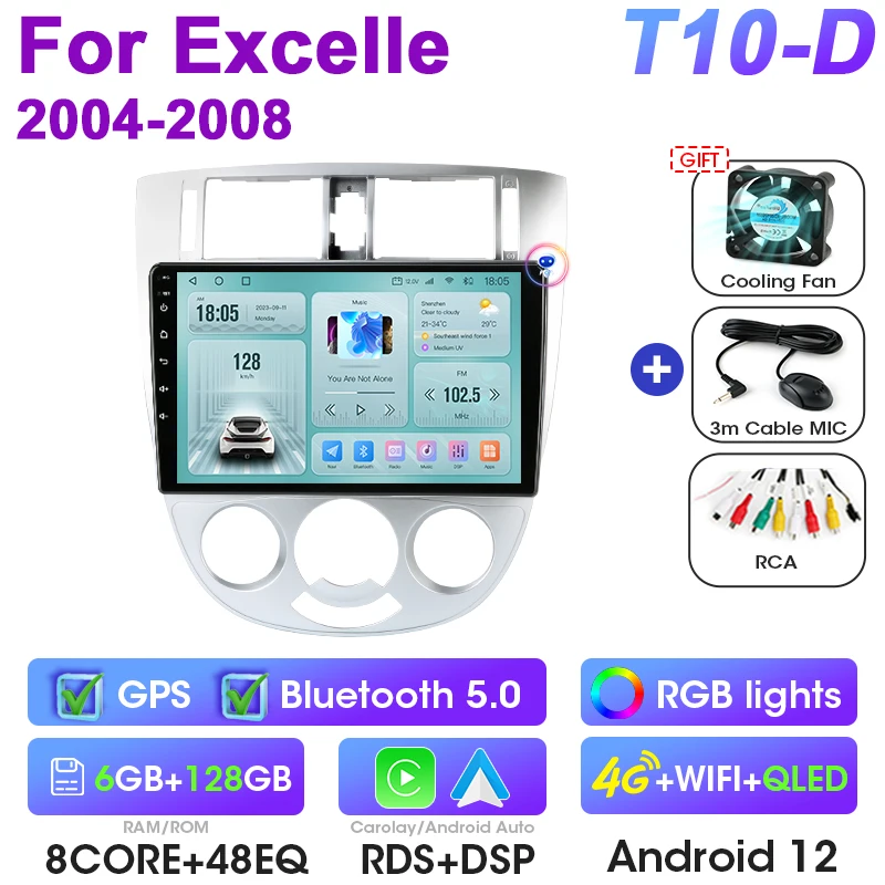 thumbnail image 1 of Para Chevrolet Lacetti J200 Para Buick Excelle Hrv Para Daewoo Gentra 2 2 Din Android 12 Reproductor de video multimedia de radio de automóvil Carplay, 1 of 5
