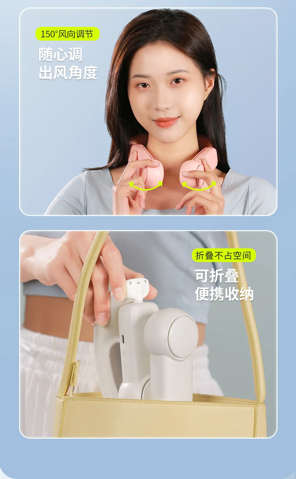 Xiaomi Folding Hanging Neck Fan Cooling Air Conditioning Fan description image 15