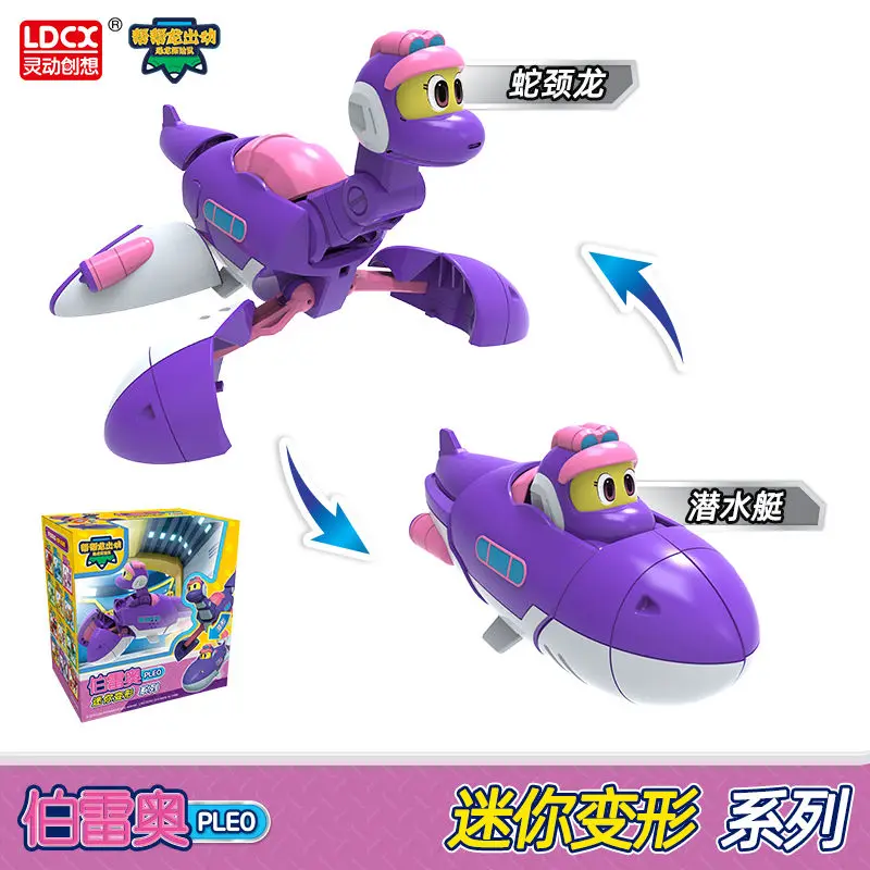 Min ABS Deformation Gogo Dino Action Figures REX Transformation