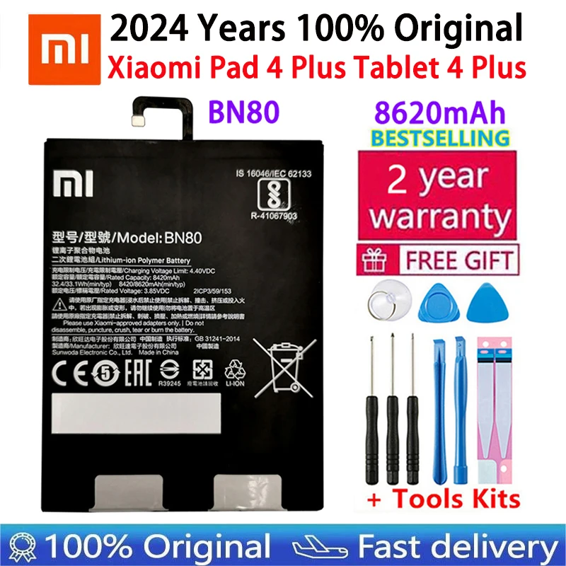 100% Original New High Quality BN60 BN80 BN4E Xiao Mi Tablet Battery For Xiaomi Pad4 Pad 4 Plus Mipad4 Mipad 4 5 Plus Batteries