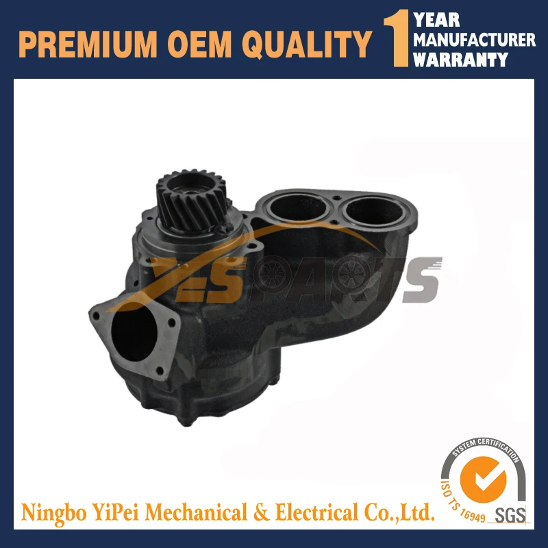 

Water Pump 1675945 For Volvo