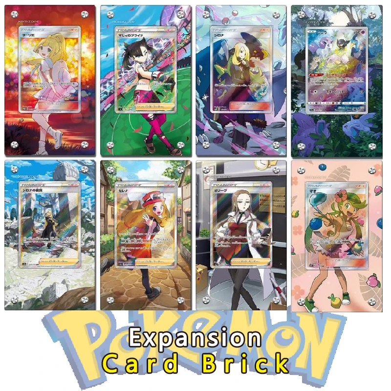 

Expansion Card Brick Ptcg Pokemon Third Bullet Anime Characters Mallow Cynthia Serena Collection Card Christmas Birthday Gift