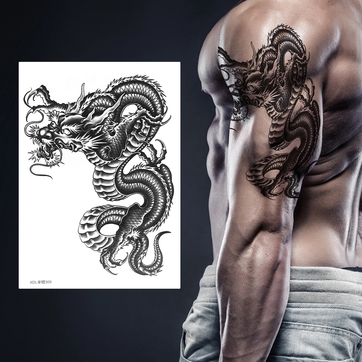

1Pc Temporary Tattoos Waterproof Portable Arm Back Tattoos arm Sleeve Temporary Chinese Temporary for Men