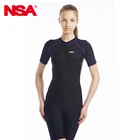 nsa swimsuit one piece