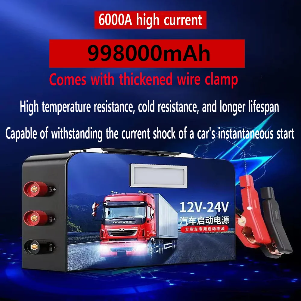 Car starter power bank 998000mAh portable car booster emergency battery charger 12V 24V 6000A starting device
