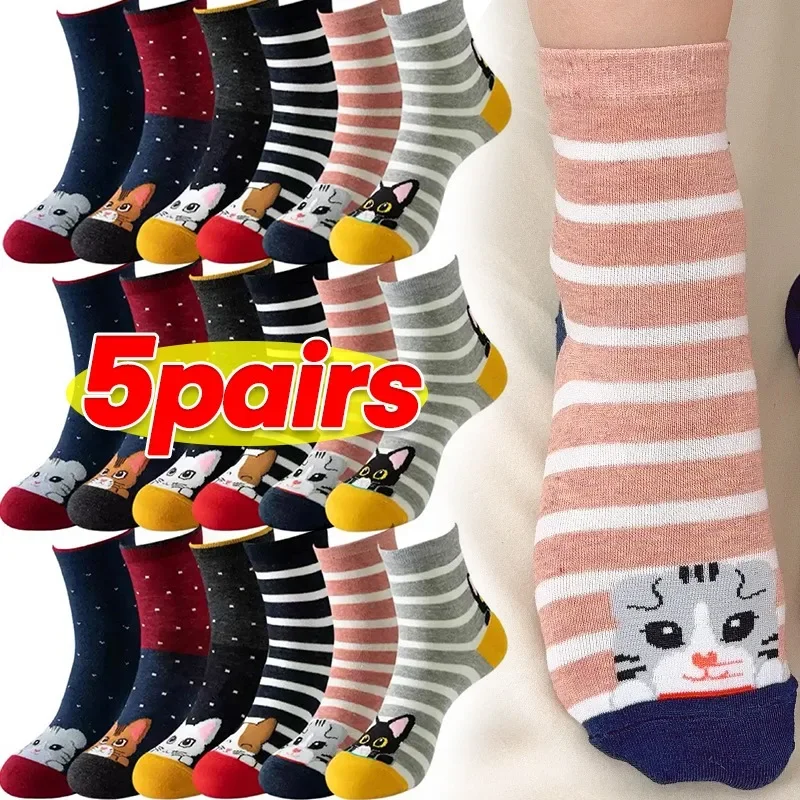 Fashion Colorful Kawaii Cute Cartoon Kitty Cotton Women Socks Harajuku Versatile Breathable Casual Ankle Socks Child Funny Sox