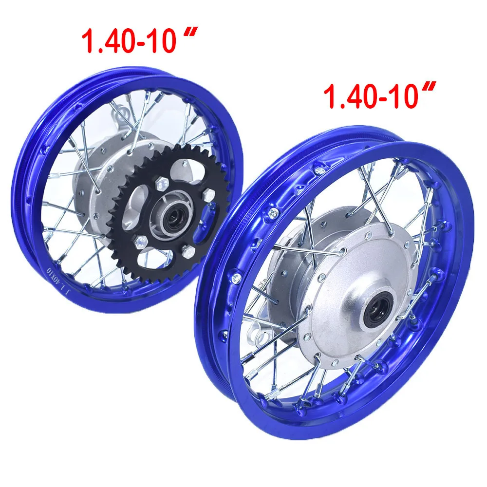 50cc/125cc 10 INCH REAR RIM WHEEL DRUM BRAKE HUB MOTORSPORTS DIRTBIKE