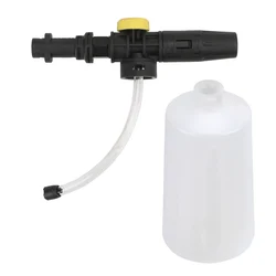 High-Performance Foam Generator for High Pressure Washers - 750ML Snow Foam Lance (WHITE)
