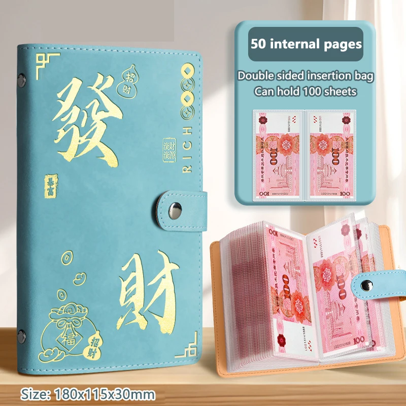 دفتر النقدية