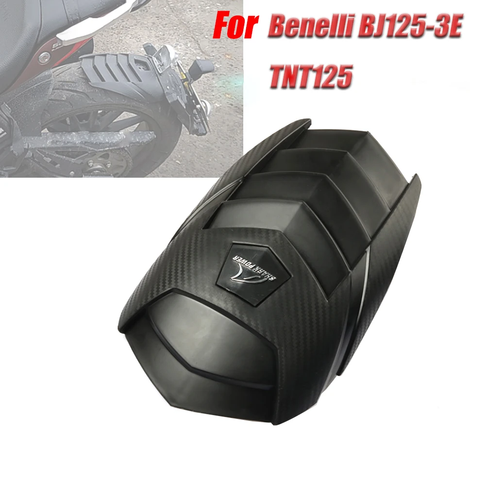 

Для мотоцикла Benelli BJ125-3E TNT125, Удлинительное заднее крыло для мотоцикла, заднее крыло