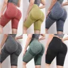 Women Elastic Yoga Shorts High Waist Tummy Control Ruched Booty Pants Seamless Butt Lifting Gym Workout Compression Tights 1