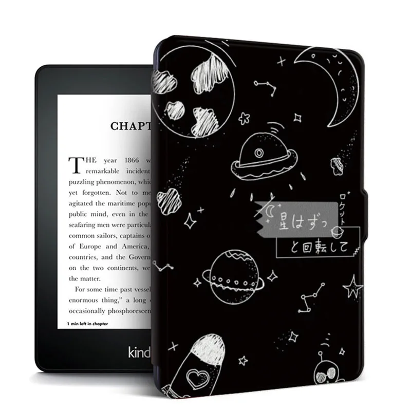 Shell Smart Case Cover Leather For Kindle 8/10th Gen Paperwhite 1/2/3/4 