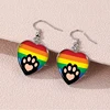 2024 New Pride Cat Paw Dangle Earring Heart Shaped Earrings Handmade Glass Dome Jewelry 1